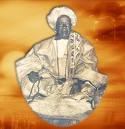 serigne fallou mùbacke
